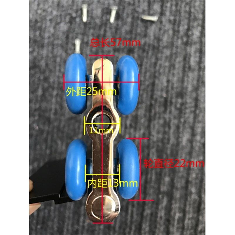 大折叠门配件阳台推拉门无轨吊轮滑轮单吊轮五金吊滑木门移门轨道,基础建材,吊滑,淘宝优惠券,粉丝福利购,淘宝优惠卷