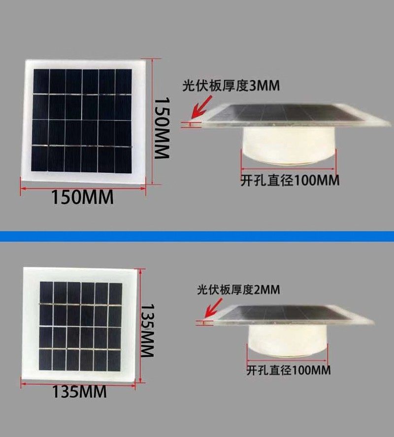 太阳能仿古石灯笼配件石柱石头灯户外花园景观灯板园林遥控变色,家装灯饰光源,景观庭院灯饰,淘宝优惠券,粉丝福利购,淘宝优惠卷