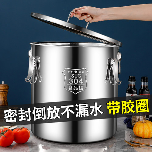 防潮米桶防虫f密封304不锈钢米桶家用特加厚20斤50斤装面粉储存罐