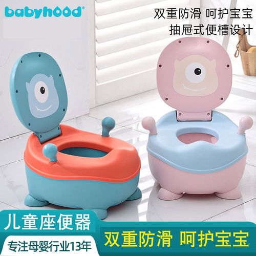 儿童座便器婴儿抽屉式小马桶宝宝加厚便盆尿盆小孩彩色卡通座便器