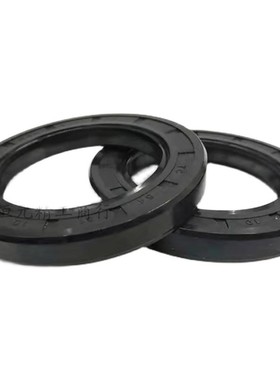 26-33-7油封26x33x7 26*33*7 27*34*7 26.33.7骨架油封密封圈