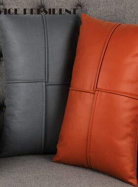 长方形科技布抱枕腰枕靠s枕客厅沙发靠背垫枕头床头罩大号橙色定