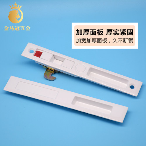 移门钩锁铝合金玻璃隐形锁扣老式推拉门锁阳台厨房卫生.间双面钩