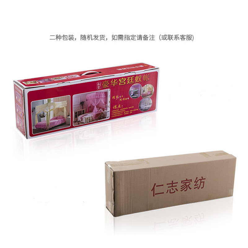 蚊帐子母床落地式上下铺高低床柜梯式蚊帐不锈钢支架蚊帐不打孔,床上用品,蚊帐,淘宝优惠券,粉丝福利购,淘宝优惠卷