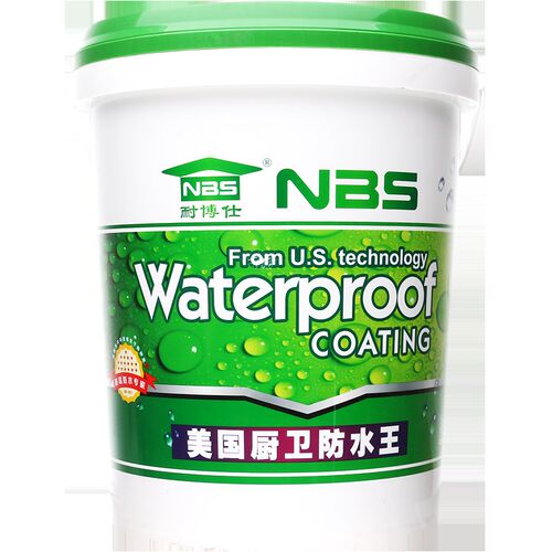 鱼池防水涂料长期泡水鱼缸补漏材料K11水泥饮用水Y池防漏胶漆