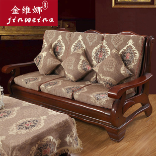 实木沙发垫带靠背加厚海绵中式 红木沙发坐垫联邦椅垫木质沙发垫