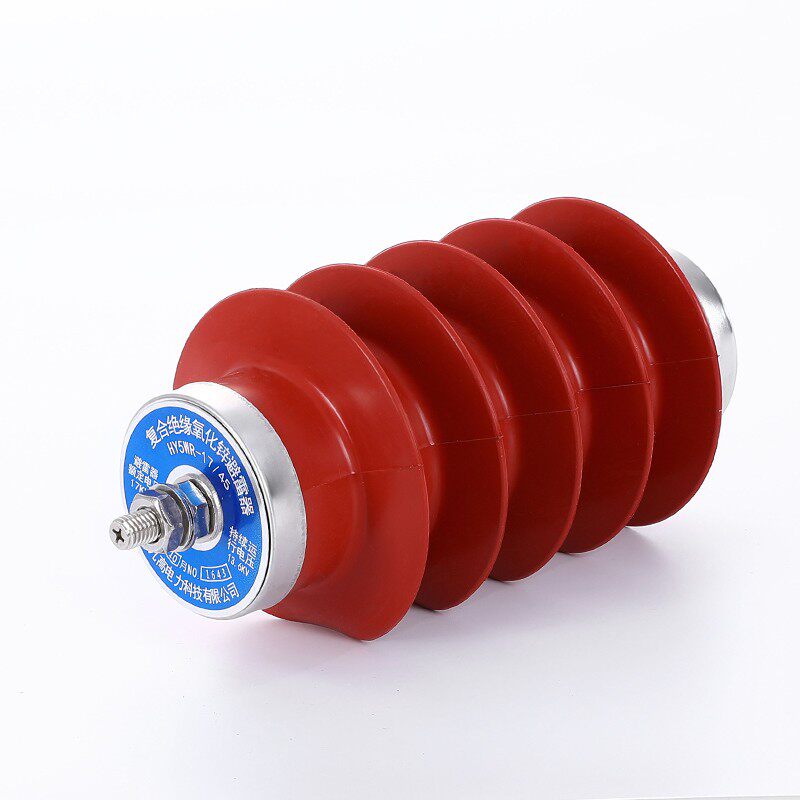 10KV高压氧化锌避雷器 HY5WR(D)-17/45/50 电容电机型高压避雷器