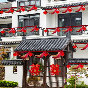 结婚波浪旗装 饰灯笼院子室外门口户外拉花婚礼结婚庆用品大全