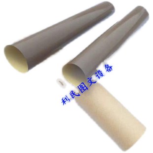 364E C308 柯美C454 C7828 加热组件 原装 C365定影器 美能达C284