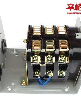 温州华一 超一倒顺开关 可逆转换开关 QX1-30N1/1S7KW银触点 铁壳