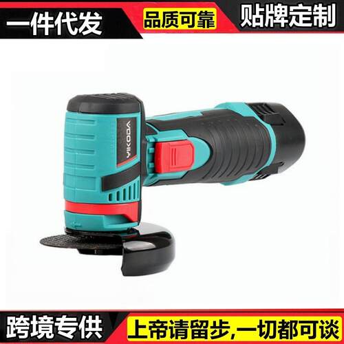 12V无刷角磨机手持MINI充电式锂电手砂轮切割机抛光机角向磨光机