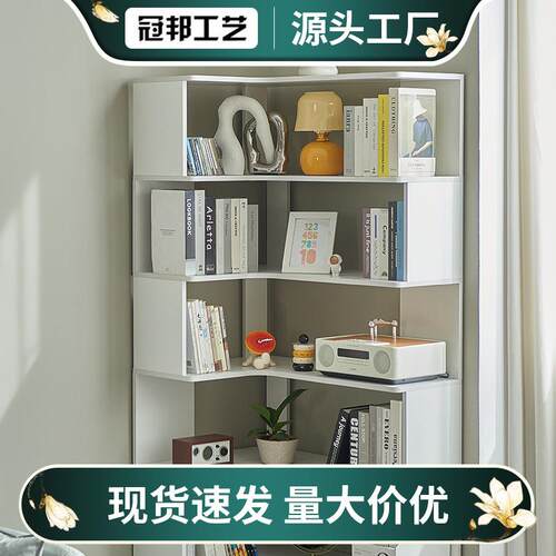 热销转角书架置物架落地学生家用角柜多层收纳置物柜网红简易书柜