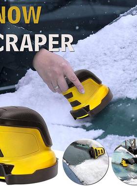 电动刮雪器除冰SCRAPE-A-ROUNDUSB充电汽车玻璃除冰器爆款