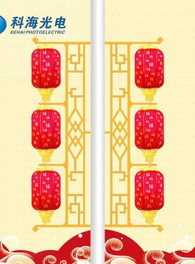 户外防水创意红色三窜红色喜庆led灯笼景观灯挂件