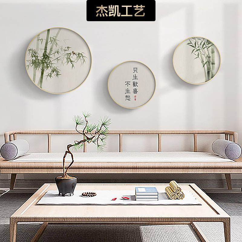 新中式原木风客厅装饰画圆形挂画花鸟翠绿竹子图小清新绿色壁画,自行车/骑行装备/零配件,更多零件/配件,淘宝优惠券,粉丝福利购,淘宝优惠卷