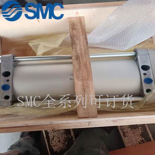 SMC原装气缸CS2C140-25/50/100/200/300/400/500/600/700/800