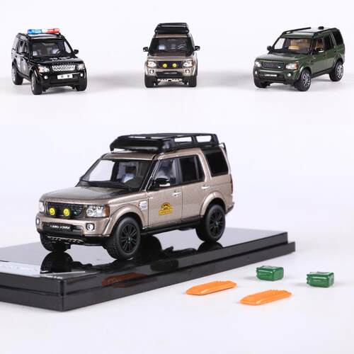 GCD1:64路虎发现4SUV越野车仿真合金汽车模型收藏