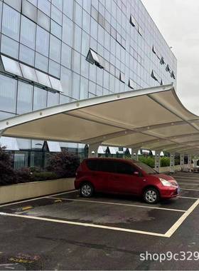 诚之建贵州遵义长寿工厂拉杆型白色膜结构汽车停车棚完工质保15年