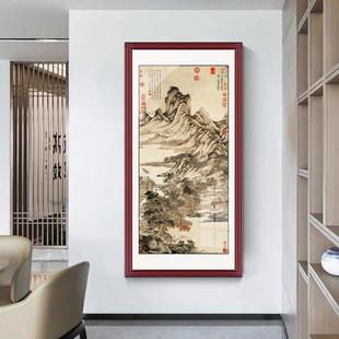 元王蒙秋山草堂图元四家国画山水挂画仿古画青卞隐居图玄关装饰画