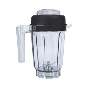 Vitamix搅拌机32OZ干磨杯子适用于5200干容器750500063007500
