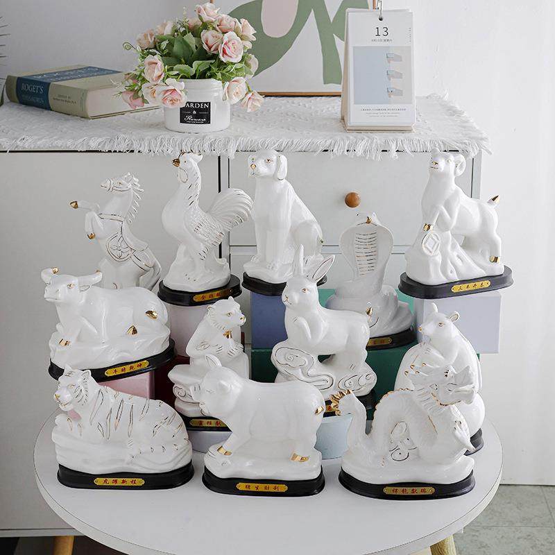 新中式描金十二生肖招财摆件全套整套陶瓷家居鼠牛虎兔龙马羊,金属材料及制品,金属加工件/五金加工件,淘宝优惠券,粉丝福利购,淘宝优惠卷