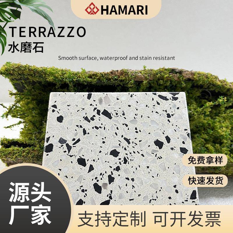 工厂无机水磨石预制人造石英石台面板地砖防滑学校商场地面