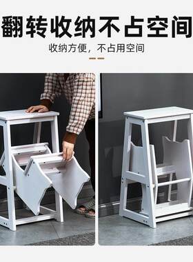 I9AT实木折叠梯凳家用三步登高凳两用梯椅室内多功能踏板楼梯子