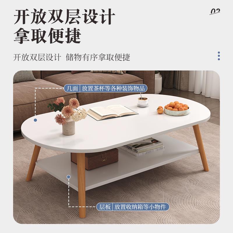 茶几客厅家用2026新款沙发边几卧室简易茶桌小户型出租屋用小郑之图片