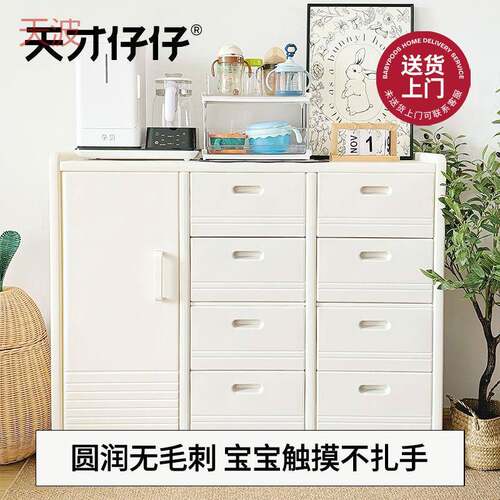 Ehd儿童喂养台玩具收纳架婴儿用品宝宝置物整理箱储物家用落地收