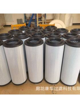 供应液压油箱滤芯11445028吊车液压油滤芯橡胶盖滤芯