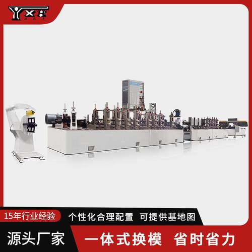 3.0mm不锈钢管厚壁焊管设备方管焊管机316L钢管生产线设备