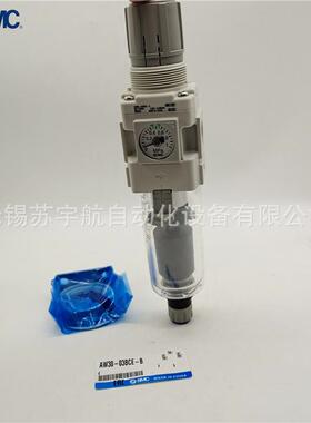 SMC过滤器AW20/AW30/AW40-04-03-02-01B/G/E/M/D/C/BDG/BCE-R-B
