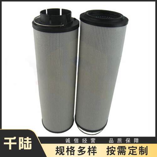 1300R010BN4HC/KB/1300R010BN4HCB6替代HYDAC贺德克液压滤芯