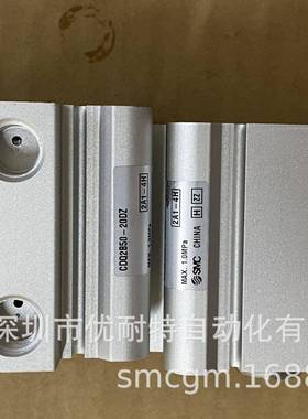SMC薄型气缸CDQ2B50-20DZCDQ2A50-20DZCDQ2B50-20DCZ