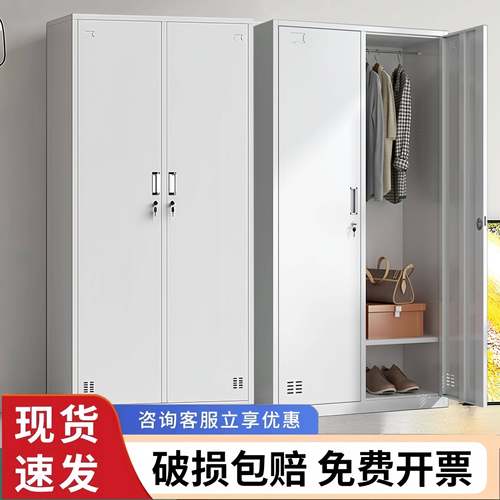 学校宿舍员工更衣柜健身房带锁储物柜换衣柜餐厅碗柜车间收纳柜