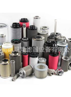 0540A010ON/PO/-V-SS-T150N35041RV1350-3液压油滤芯