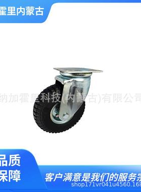 YODONO世殿脚轮EMC-K150CDEMC-K200CDEMC-JB75CDEMC-JB100CD