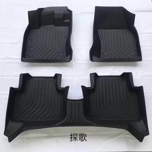 临沂哪吒N01哪吒U哪吒V哪吒S哪吒proTPE汽车脚垫防水黑色脚垫