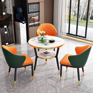 洽谈桌椅套装售楼处会议组合简约轻奢奶茶店阳台接待户外休闲圆形
