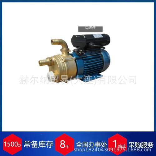 捷克SIGMA工业泵200-HQV