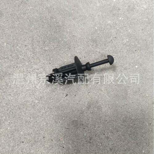 适配CX-4昂克赛拉后备箱搁物置物隔板遮物板帘挂绳卡子卡扣