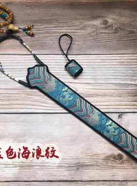 9.510寸高档手工宋锦苏州明式提篮锦缎扇袋加厚有底扇套折扇布袋