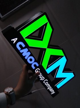 小钰111508广告牌亚克力底座展台店铺柜台桌面立体发光字定做