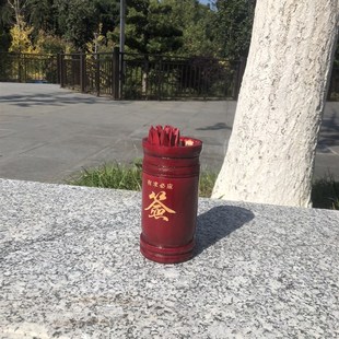 49签签筒竹签中号特制小号迷你款口袋装袖珍版抽签摇签道具摆件款