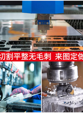 316L不锈钢板304镜面圆板方板310s板材激光切割加工定做折弯零切