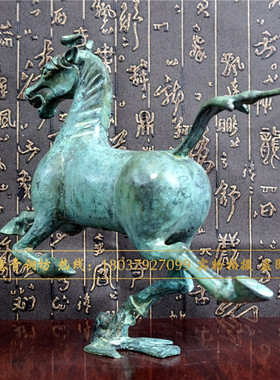 纯铜马摆件家居仿古青铜器马踏飞燕送领导办公室工艺品招财铜奔马