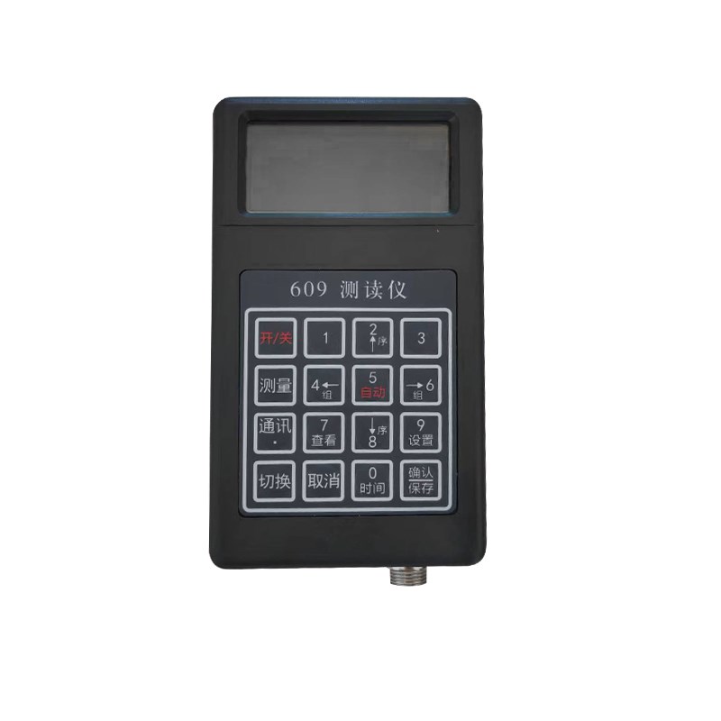 609数显读数仪测l温振弦式测读仪频率仪锚索计应变计钢筋计轴力计