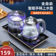 自动底部上水茶台烧水壶一体茶几泡茶专用茶桌电水壶茶具茶壶家用