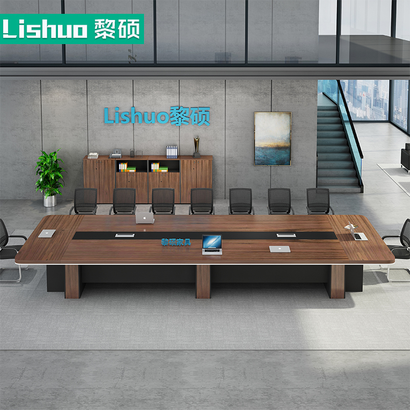 办公家具大型会议桌长桌会议室桌椅组合简约现代洽谈桌培训办公桌