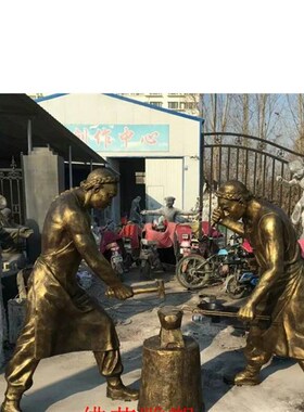 玻璃纤维农耕打铁雕塑打铁情景摆件农耕农业文化雕塑田园丰收生态